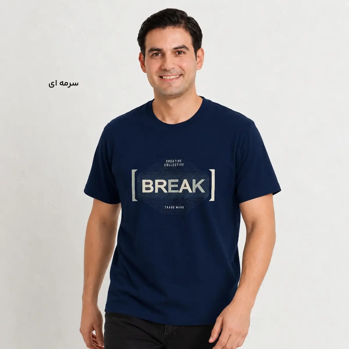 تیشرت مردانه یقه گرد BREAK | بنفشه گالری