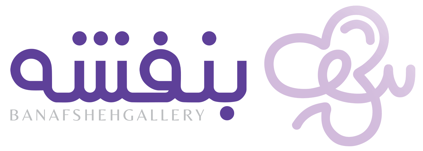بنفشه گالری | فروشگاه آنلاین پوشاک زنانه